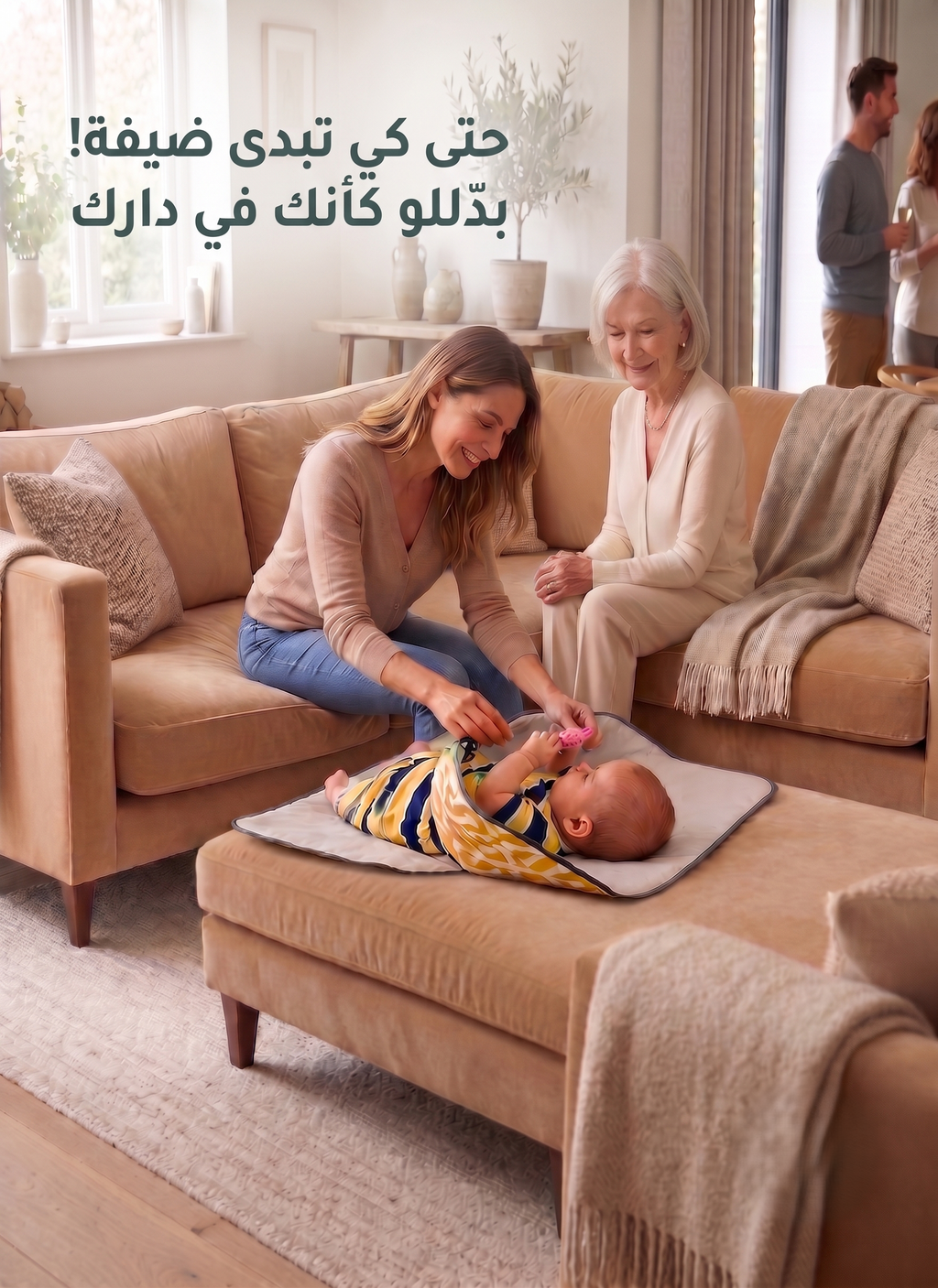 Tapis de change 3 en 1